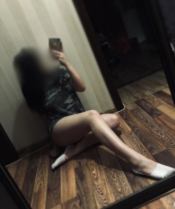 Карина